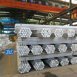 High Grade 26mm 50mm 80mm 5083 6082 Aluminum Round Bar T6